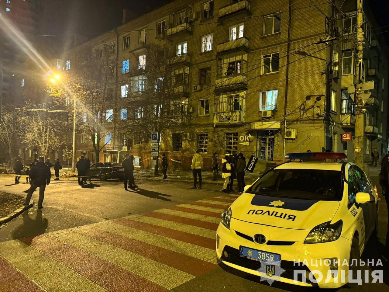 Russian missile attack kills 3, injures 14 in Dnipro