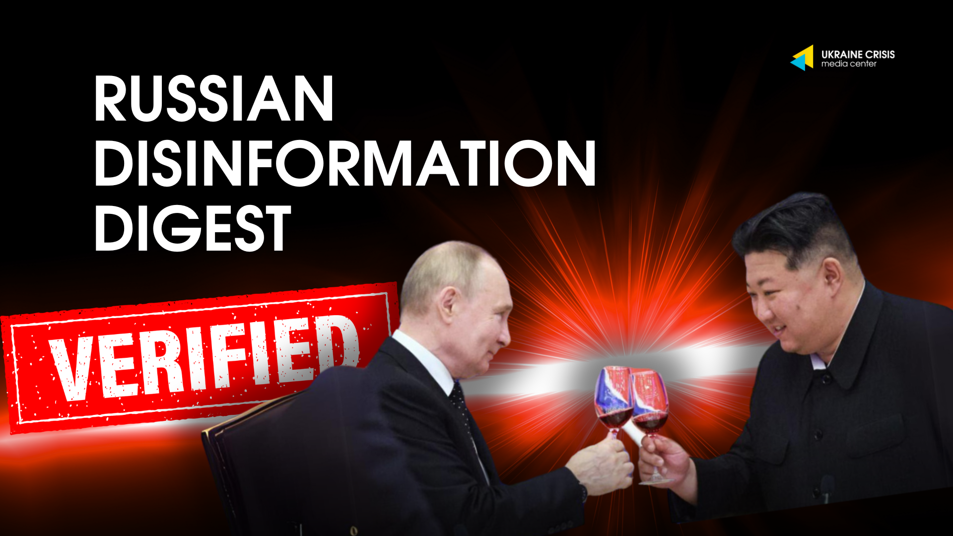 The Russia-North Korea Defence Pact: Russian Disinformation Digest